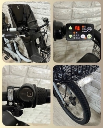 ?美品?室内保管?ブリヂストン ビッケ2 電動自転車 大容量8.7Ah 子供乗せ  ?新基準?7002