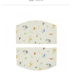 カトージ　KATOJI   ベビーチェア ハイチェアの画像