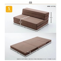 ソファベッド 折りたたみ  グレーの画像