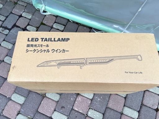 【再出品】80ハリアー　社外スモークテール　シーケンシャルウィンカー