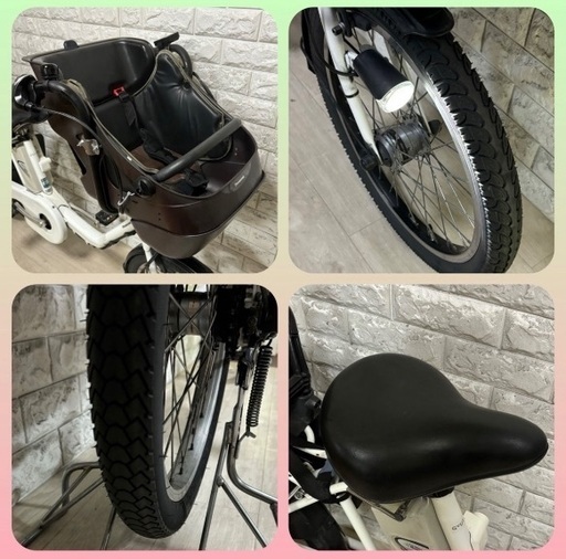 ?美品?室内保管?パナソニック 電動自転車 ギュット 子供乗せ  ?新基準?7005