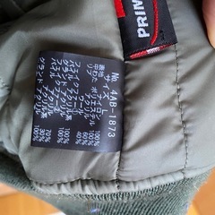 ⭐︎美品⭐︎ヒステリックグラマー　N2Bジャケットの画像