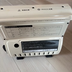 LYVYUAN ガスファンヒーター クリーム色の画像