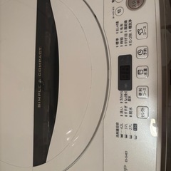 洗濯機   SHARP 4.5キロの画像