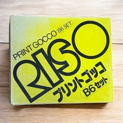 プリントゴッコ、昭和レトロ、ジャンク品の画像