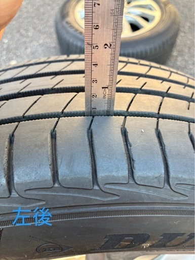 ダンロップ 4本ホイール付 LEMANS V+ 195/65R15 サマータイヤ 23年製