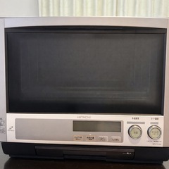 日立 オーブンレンジ MRO-DV200の画像