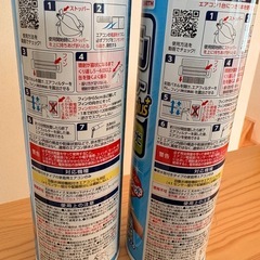 エアコン洗浄スプレーの画像