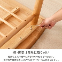 ダイニングテーブル　アルダー無垢材　130㎝幅　ナチュラルカラー　北欧　インテリア　家具の画像