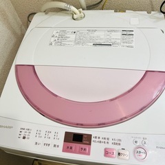 Sharp ES-GE6Aの画像
