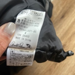 アーノルドパーマー　ダウンジャケットの画像