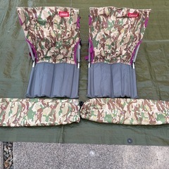 コールマン   コンパクトグランドチェア   キャンプ　アウトドアの画像