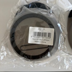 ヘアカラー用カップの画像