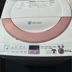 《お話し中》
本日限定！洗濯機あげます！下の台付の画像