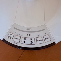 【あげます】扇風機リモコン付き　の画像