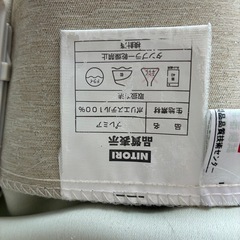 カーテンの画像