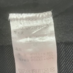 裏起毛　ズボン　80サイズの画像