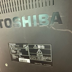 東芝REGZAレグザ液晶テレビ32型の画像