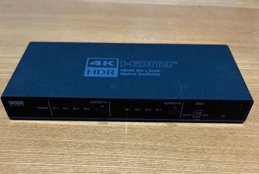 4K・HDR・光デジタル出力付きHDMIマトリックス切替器（4入力・2出力）分配器 サンワサプライ SW-HDR42H
