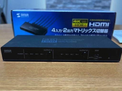 4K・HDR・光デジタル出力付きHDMIマトリックス切替器（4入力・2出力）分配器 サンワサプライ SW-HDR42H