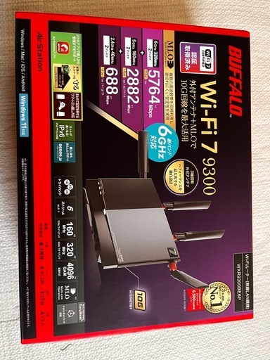 【新品未開封】BUFFALO Wi-Fi7 ルーター WXR9300BE6P