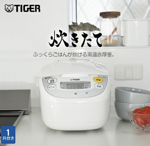 未使用 タイガー 炊飯器 5.5合〜1升 JBH-G101 白 9000円