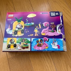LEGO Friends 42658 プールパーティー 99pcsの画像