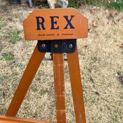 木製イーゼル 高さ80cm REX 看板スタンド おしゃれ の画像