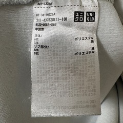 ユニクロ　+J ドライスウェットシャツ　その1の画像