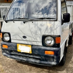 スバル　サンバートラック　KS4 平成6年式の画像