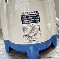 【介護・日常・非常用にも】風呂バンス1000の画像