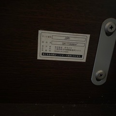 介護用電動ベッド（グランツ社製・3モーター)の画像