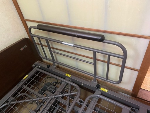 介護用電動ベッド（グランツ社製・3モーター)