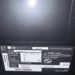 LGカラーテレビ　32インチの画像