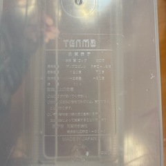 漫画収納ケースの画像