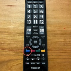 決定しました【美品】32型テレビ＋おしゃれテレビ台セット  すぐ使える◎ナチュラルインテリアの画像