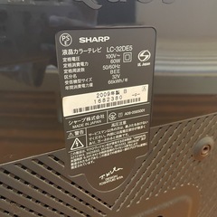 SHARP AQUOS 32型液晶テレビ　動作確認済・リモコンなしの画像