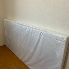 【あげます】低反発マットレスの画像