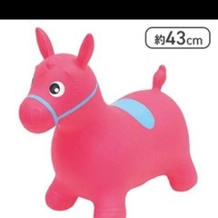 バランスライド　馬　ユニコーン　乗り物　知育玩具の画像