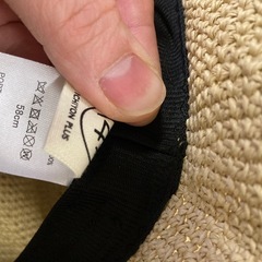 帽子58センチ　2つセットの画像