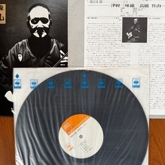 津軽三味線高橋竹山の画像