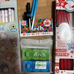 鉛筆　クレヨン　コンパスの画像