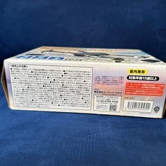 RCスパイラルドローンの画像