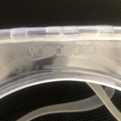 アズワン保護メガネの画像