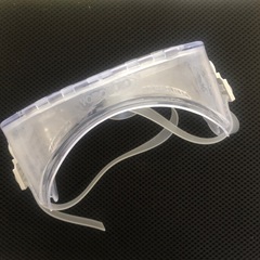 アズワン保護メガネの画像