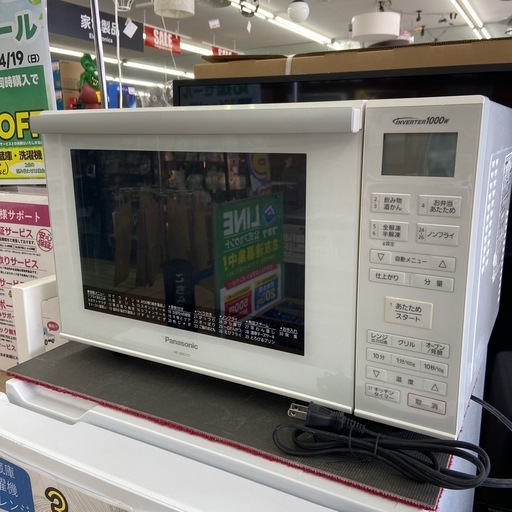 Panasonic オーブンレンジ【リサイクルフカツ岡崎倉庫店】260322SM-1