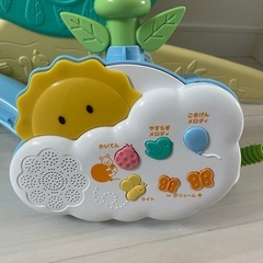 メリー  プー 赤ちゃん の画像