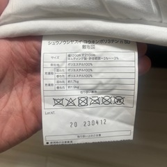 マットレス4点セットの画像