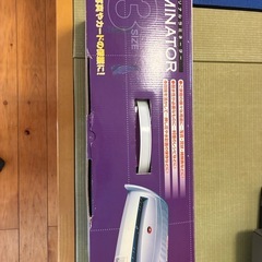 パーリナルラミーネーターA3の画像