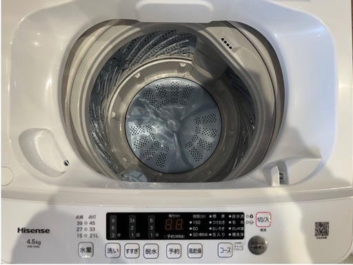 【決まりました】【⭐️全額返金保証⭐️】◻︎【新品未使用】Hisense 全自動洗濯機 HW-K45L 2025年製